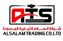 شركة السلام التجاريه المحدوده