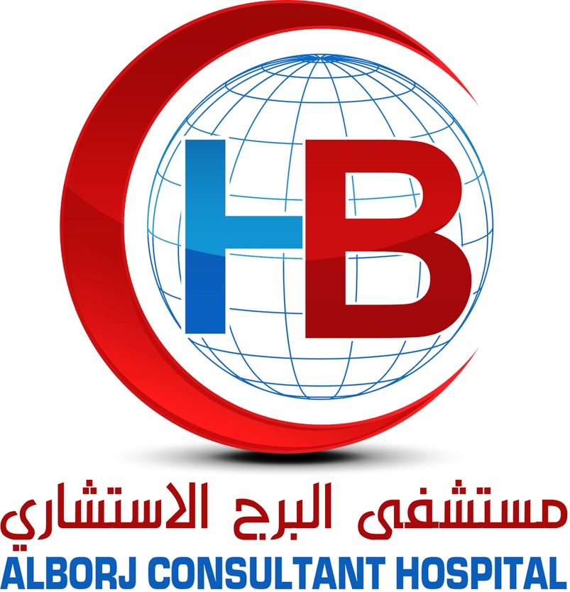 مستشفى البرج