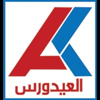 العيدروس
