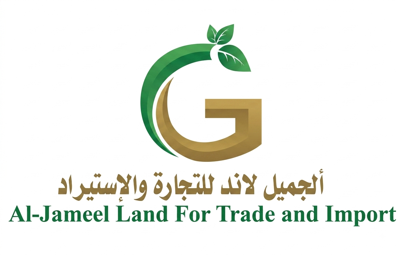 ألجميل لاند للتجارة والإستيراد